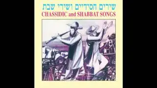 She'yibane Beit Hamikdash -  Jewish Music - Chassidic & Shabbat  Songs