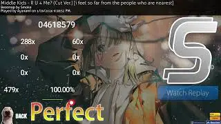 middle kids r u 4 me full combo (472pp)