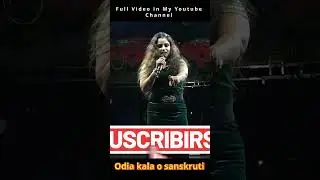 କେଞ୍ଚଡ ଟୋକା #odiagahaniganthi #gahani #dandanacha #ytshorts #jatrashorts #sayari #sayaristatus