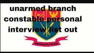 unarmed branch constable personal interview list out  mlp  2025