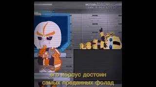 простите что так редко выходят видио #трансформеры #мояау