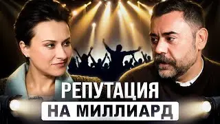 Как делать бизнес на МИЛЛИАРД без бизнес-плана? Секрет Дмитрия Левицкого