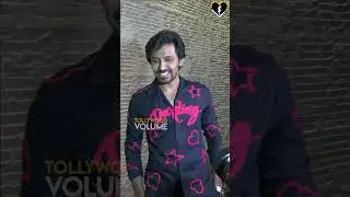 actor #priyadarshi #darling movie pre release event #tollywoodvolume