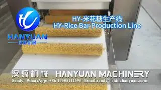 Rice Bar Moulding Machine Rice Cake Equipment Rice Candy Molding Machine#ricebar#molding#machine