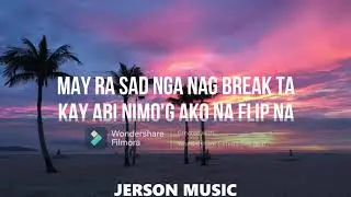 Range-Relax (Lyrics)