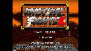 Mystical Fighter (Sega Genesis / Mega Drive) Intro
