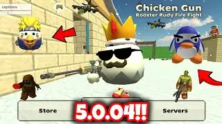 🤯NEW SKINS AND EASTER EGGS IN CHICKEN GUN 5.0.04!! 😱LATEST SECRETS 