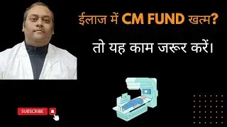 If the CM fund is exhausted for treatment, then do this. #cancerawareness #cancer