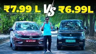 Tiago EV vs Comet EV | Which is the BEST Electric Car Under 10 Lakh in India? 🔥