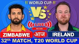 🔴 Live ZIM vs IRE T20 WC Match |Live Cricket Match Today| ZIM vs IRE 32th T20 1st innings #livescore