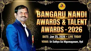 RUDRA BEST HELPING FOUNDATION ||  BANGARU NANDI AWARDS 2026 