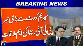 &ldquo;Important Supreme Court Meeting: Salman Akram Raja Talks With Chief Justice&rdquo; | Breaking News
