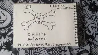 IMG 07681