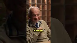 Как остаться нужным природе и прожить дольше!!