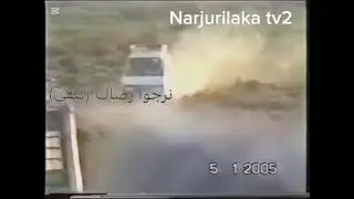 Siyaaro Sh maxamuud Sh  muuse Cigale part 3 