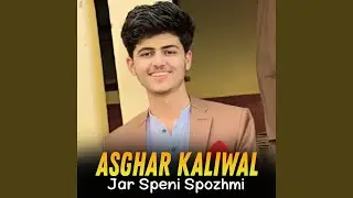 Nima Sha Se Gham De Rasi