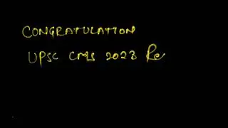 UPSC CMS 2023 Final result out