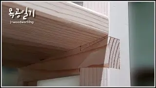 изготовление прикроватного столика [деревообработка] side table / applying dovetails & castle joint 