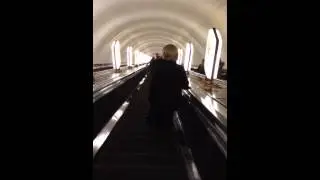 Arsenalnaya Subway Station