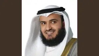 Alahom Ehdena Feman Hadayt - اللهم اهدينا فيمن هديت