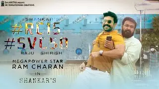 #RC15 Ram Charan, Kiara Advani | Shankar | Dil Raju | RC 15 Official Trailer