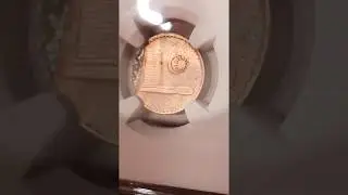 Malaysia 1977 Sen Partially missing copper plating error