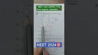 organic chemistry NEET 2014 (AIPMT) important PYQ 📌 || #shorts #neet2024 #motivation #neet #study