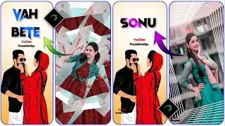 2023 ❤️ मेंने पायल है छनकाई New trending  Hindi Dj Status 🤘alight motion video editing 2023