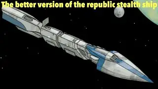 The Carrion Spike | Grand Moff Tarkin&rsquo;s personal vessel