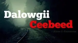 Gabay Jawaab u ah ururka Ictisaam.
