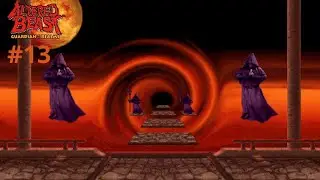 ALTERED BEAST: GUARDIAN OF THE REALMS #13 - QUE LOUCURA!