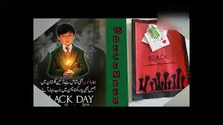 Black day 16 December | Peshawar attack card making | APS craft and design easy method handmade card