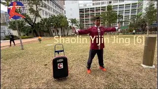 #HKGAAarE #ShaolinYijinJingF6 an #ETCseries #EliteTaijiClub #TaiChiSword #HugoLam #林文輝#RogerHoi #許鈞傑
