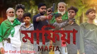 Teaser: Mafia: The Gangster Story #mafia #teaser #tailor