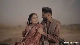 GAGANDEEP SINGH WEDS AMANDEEP KAUR RINKU HD STUDIO ADDA MANDIALA MOB 9878394988