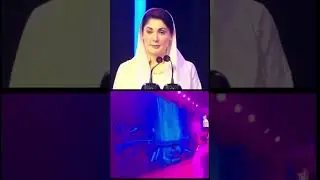 NSIT City will change the perception of Pakistan globally| Maryam Nawaz Sharif |Nawaz Sharif IT City