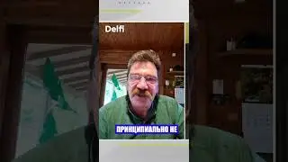 О депортации россиян из Латвии: Речь идёт о людях, которые считают, что они всё еще живут в СССР