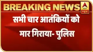 Karachi Stock Exchange Attack Updates: 4 Terrorists, 5 People Dead | ABP News