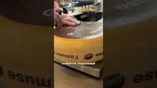 необычный нож для сыра