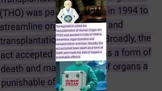 Organ Transplantation Law | #legalshorts | #organtransplant |