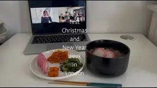 YMS in London #8 ロンドンで過ごす初めてのクリスマスからお正月までの１週間