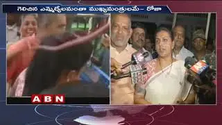 YCP MLA Roja Speaks To Media After Meeting With CM YS Jagan | ABN Telugu