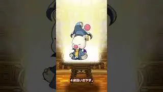 FFRK 冥漠 今後の雷弱点に向けてガチャ！ ゆっくりボイス