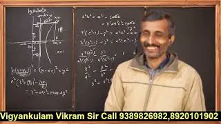 MATH'S CLASS 11 | HYPERBLA | JEE CBSE NCERT | BASIC LOCUS | LEC [ MATH11012026 ] VIGYANKULAM