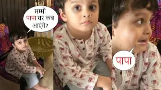 Nisha Rawal Released Video Of Son Kavish Mehra Waiting For His Father Karan Mehra To Return Home😓