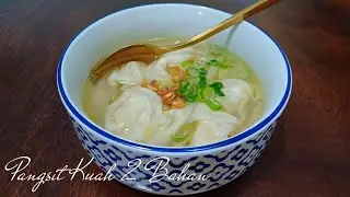 PANGSIT KUAH 2 BAHAN SAJA, kuahnya ringan dan segar #pangsitayam #pangsitviral