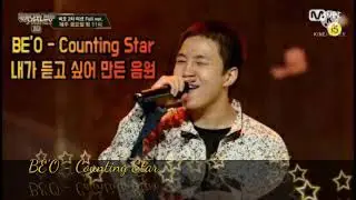 BE'O (비오) - COUNTING STAR