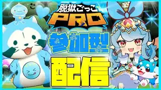 大事件です！プププChannel最高額のスパチャが飛んできました【脱獄ごっこPRO】