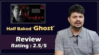 The Ghost Movie Review l Mr Rama
