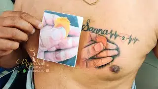 3d Tattoo| Portrait tattoo| Royal ink zone tattoos| Hoshiarpur| Bilga| Jalandhar